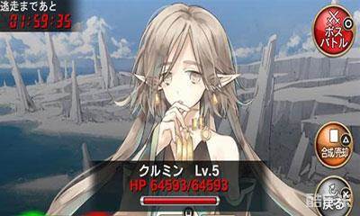 唯一性百万亚瑟王