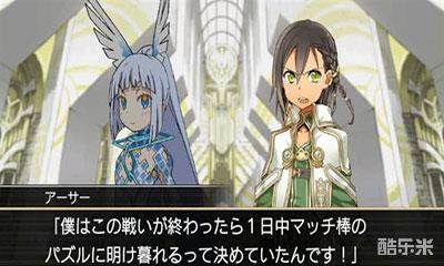 唯一性百万亚瑟王