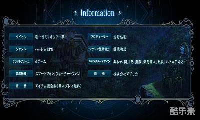 唯一性百万亚瑟王