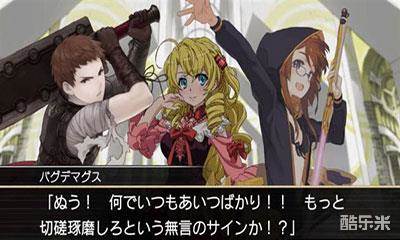 唯一性百万亚瑟王