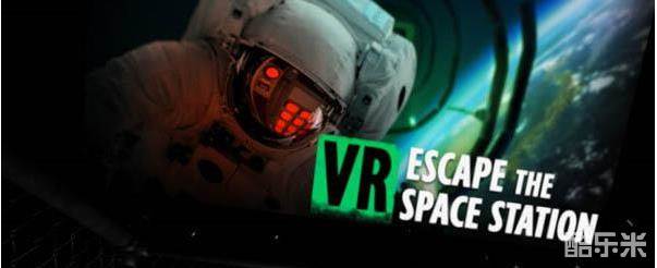 Escape the space station