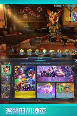 英雄召唤师:神创卡牌