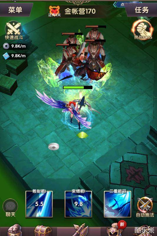 王者传奇:奇迹之路