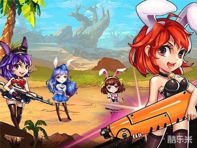 极限挑战-疯狂特工H5