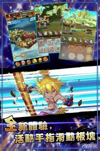 唐僧大战女儿国