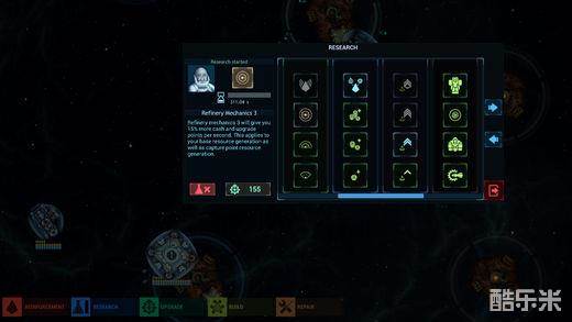 作战部队:星际围攻