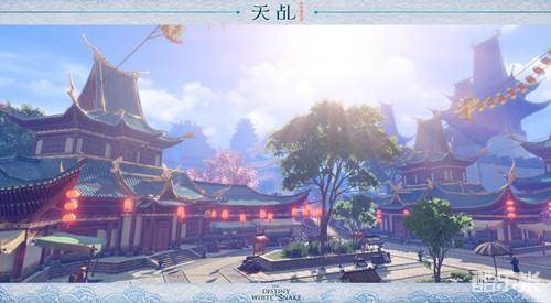 天乩之白蛇传说