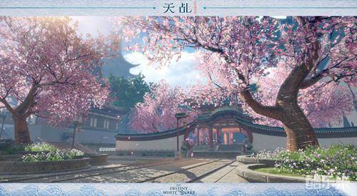 天乩之白蛇传说