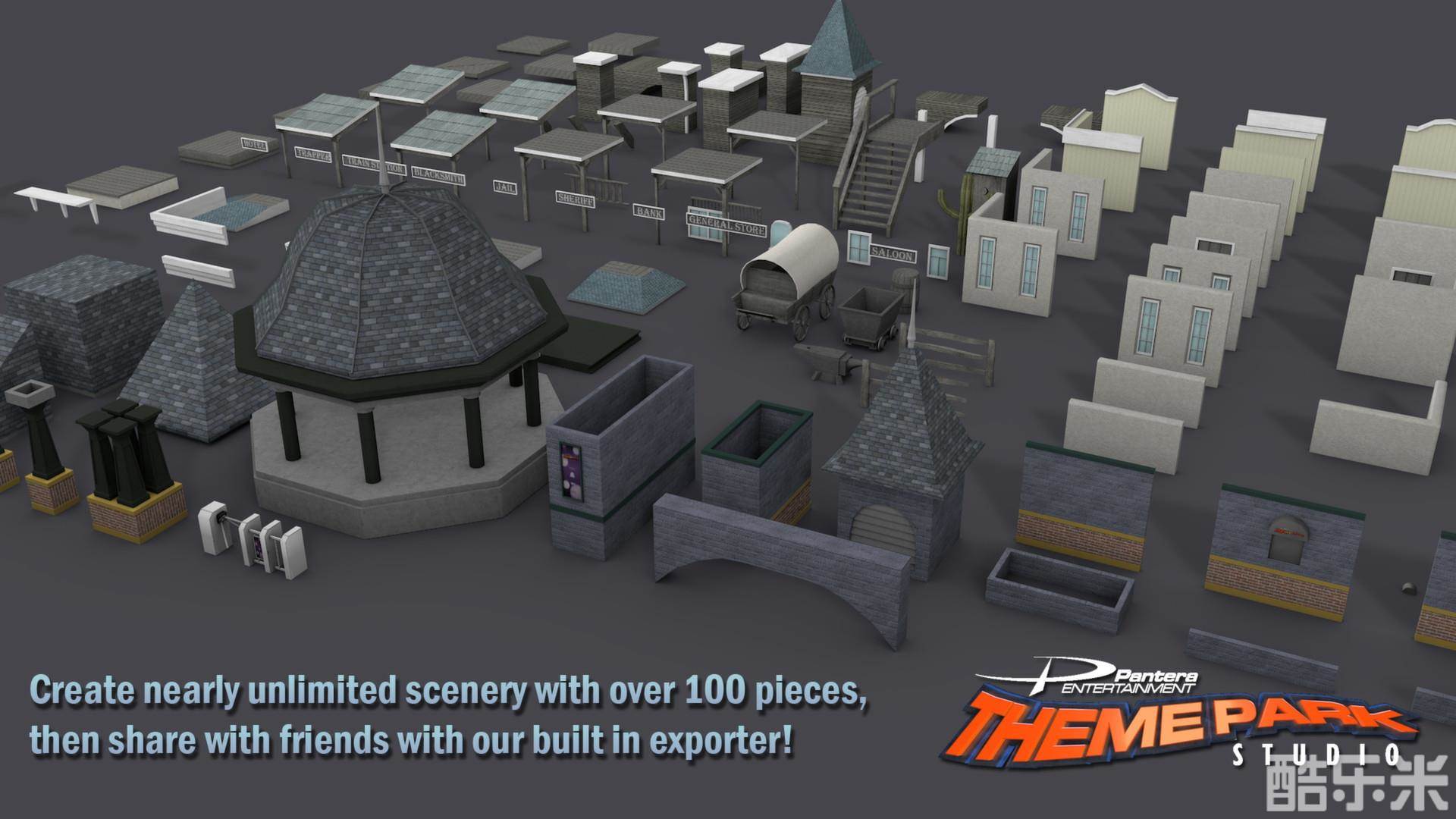 主题公园设计室VR