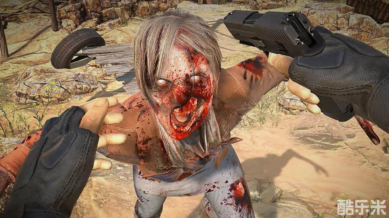 亚利桑亚阳光VR