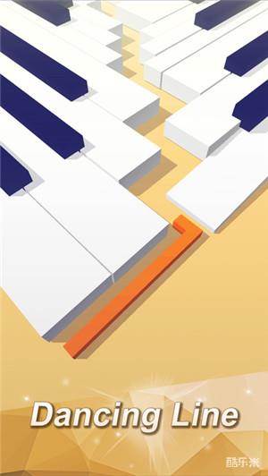跳舞的线