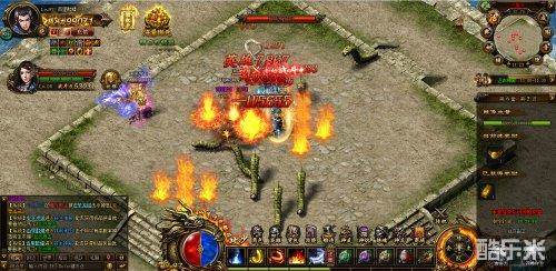 小志传奇—攻沙