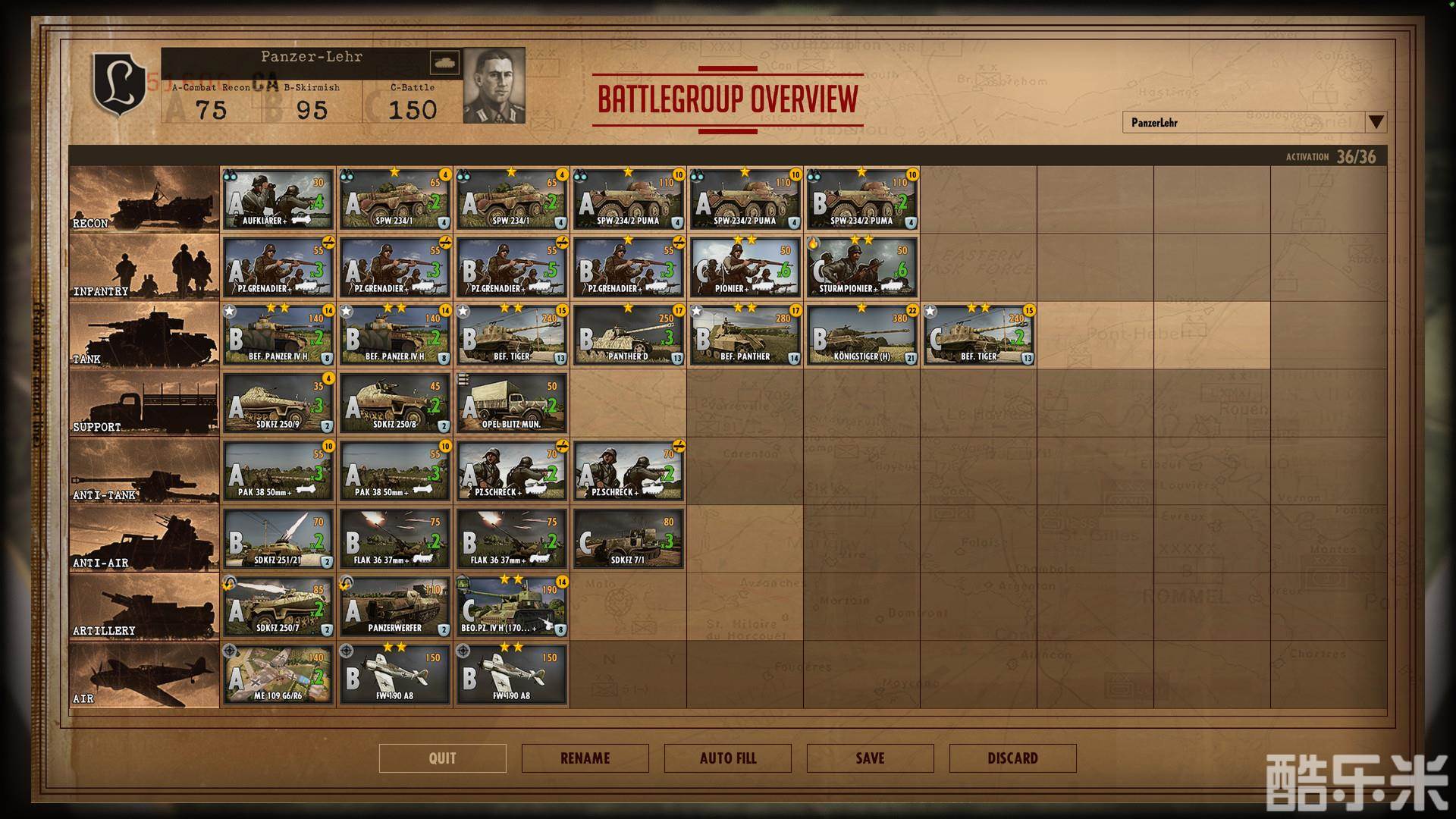 钢铁之师:诺曼底