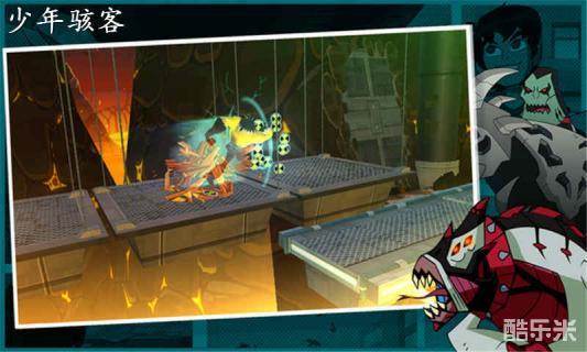 少年骇客