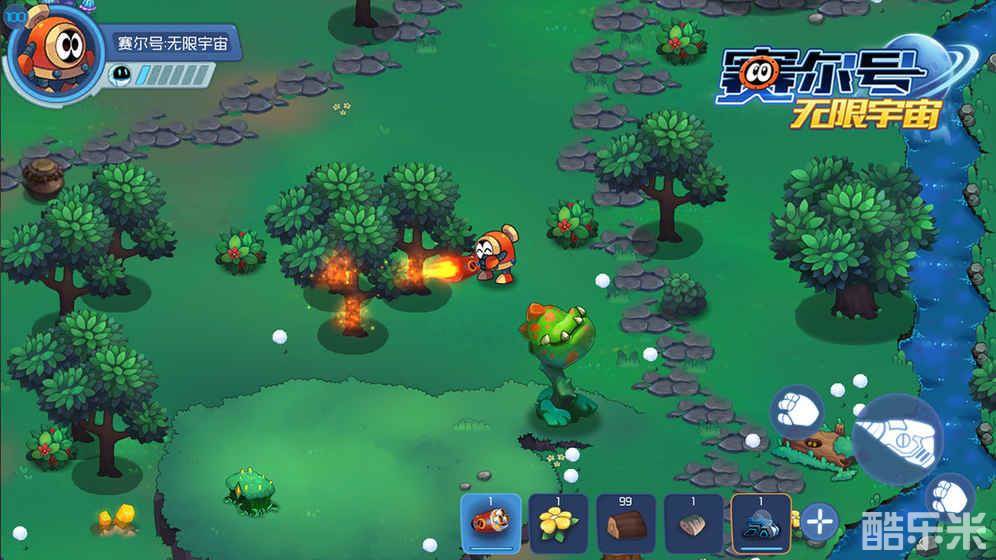 赛尔号无限宇宙