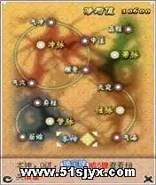 仙魔九界翻云覆雨 JAVA