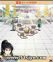 仙魔九界翻云覆雨 JAVA