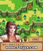 七界传说雄霸六院 JAVA