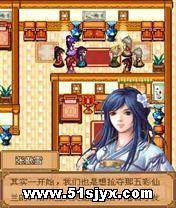 七界传说雄霸六院 JAVA