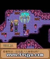 七界传说雄霸六院 JAVA