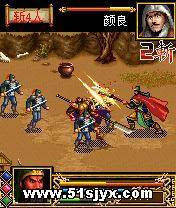 三国猛将2 JAVA