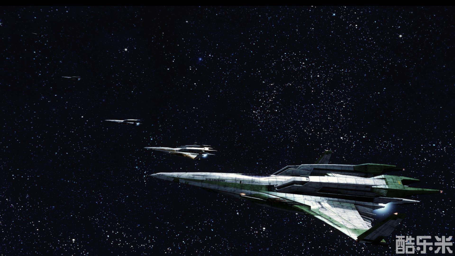 星之海洋4:最后的希望