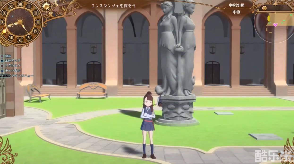 小魔女学园:时之魔法与七不思议