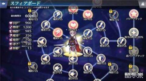 夜明时分的歌声