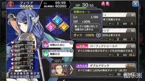 夜明时分的歌声