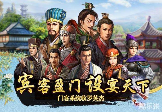 上品王侯之御宠娇妃