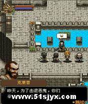 失落的帝国 JAVA