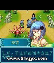 本大爷的青葱岁月 JAVA