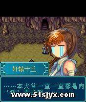 本大爷的青葱岁月 JAVA