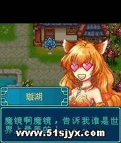 本大爷的青葱岁月 JAVA