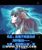 本大爷的青葱岁月 JAVA