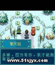 本大爷的青葱岁月 JAVA