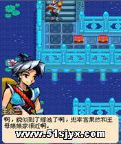 口袋神兽大闹天宫 JAVA