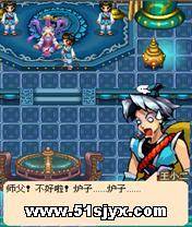 口袋神兽大闹天宫 JAVA