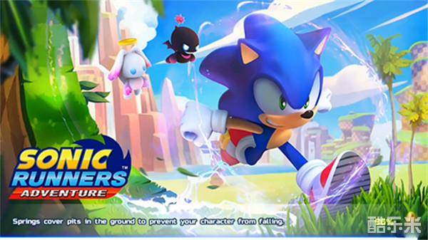 索尼克跑酷大冒险