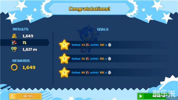 索尼克跑酷大冒险