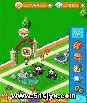 奇妙动物园 JAVA