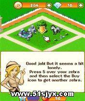 奇妙动物园 JAVA