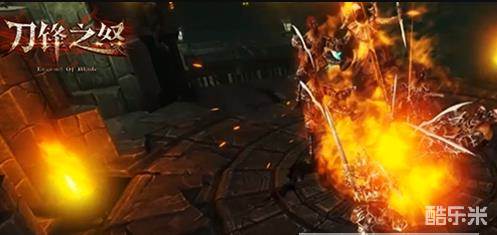 刀锋之怒