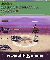 今古群侠武林争霸 JAVA