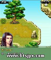 今古群侠武林争霸 JAVA