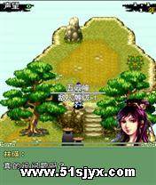 今古群侠武林争霸 JAVA