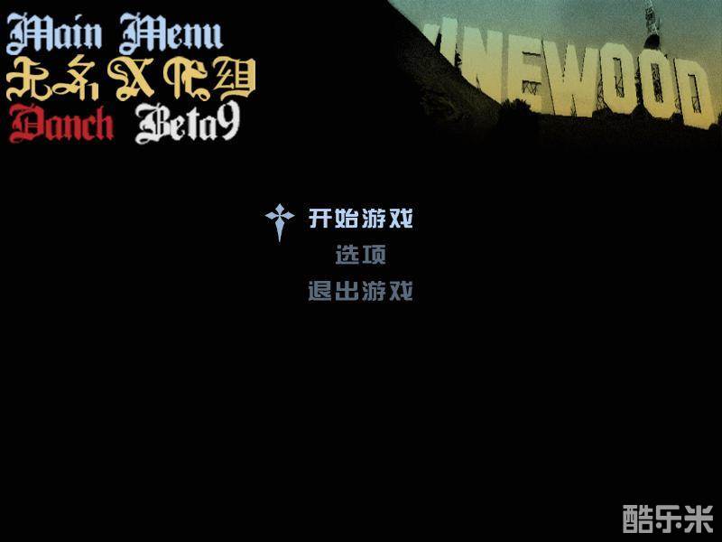 侠盗猎车手圣安地列斯