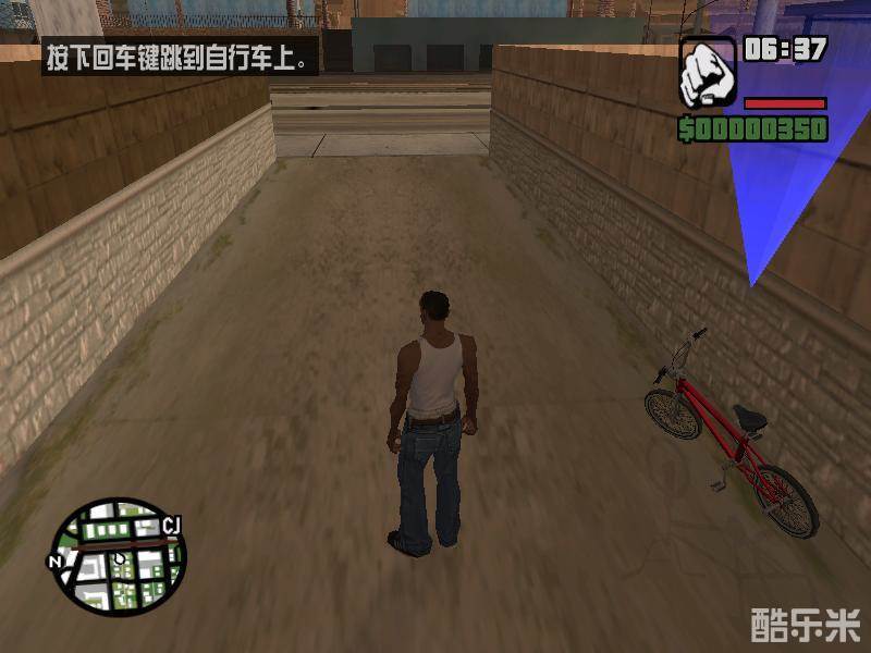 侠盗猎车手圣安地列斯