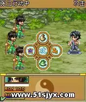 少年张三丰 JAVA