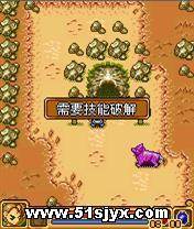 传奇世界横空出世 JAVA